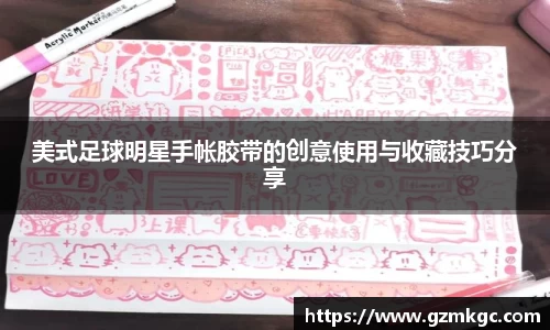 彩神VII-安全购彩